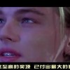 澳门6合开奖结果查询大全！