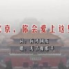 excel现成的口内打√图标