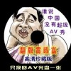 香港澳门自由行攻略5日游多少钱